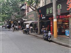 -逸桂禾面馆