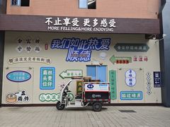-佛山顺德香云纱园林酒店(清晖园店)