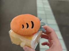 -福田卓悦INTOWN购物中心