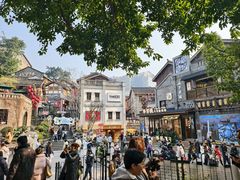 -重庆十八梯传统风貌区