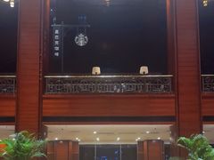 -星巴克(北京太平桥大街店)