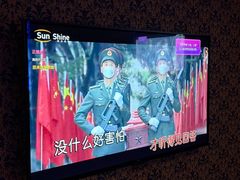 -大溪地量贩KTV(合肥1912店)