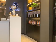 -梵猫·新养生(加州广场店)