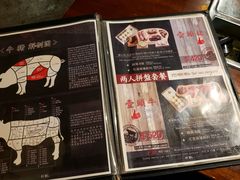 -喜来稀肉(旺角广华街店)