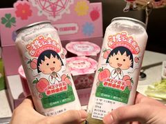 -海底捞火锅(龙湖三千集店)