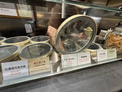 -Dip in Gelato(富民路店)
