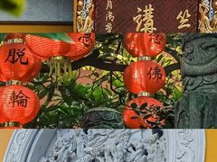 -杭州上天竺法喜讲寺