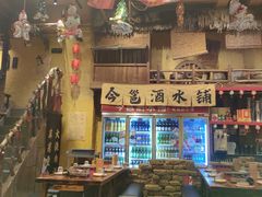 -今邕烧烤·广西烧烤大王(西大店)