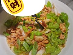 -滇铺子(欣都龙城店)