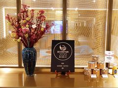 -北京厨房(西安SKP店)