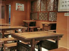 大堂-两来风(文亭街店)