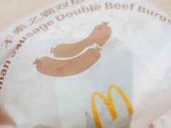 -麦当劳(农光里店)