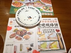 -姥姥家春饼店(八里庄店)