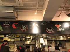 -Red Rock(原宿店)