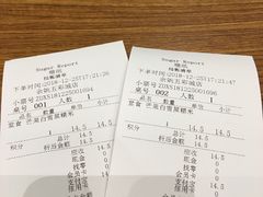 -糖纸甜品(余姚五彩城店)