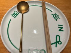 -一坐一忘云南菜(北京skp店)