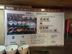 -慢丽江·云南野生菌土鸡锅(西山店)
