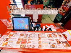 -Eckl’s爱氏热狗(猫街店)
