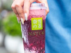 -奈雪的茶(漫广场店)