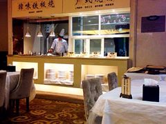 汉晶宫水疗会所-汉晶宫