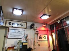 -六爷门框百年卤煮