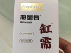 -清华大学-观畴园餐厅