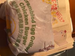 -麦当劳(西客站店)
