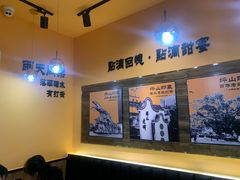 -小雨点糖水店(中兴街分店)