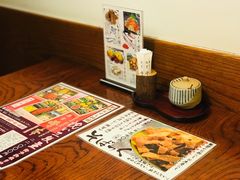 -镰仓 峰本(八幡宫前本店)