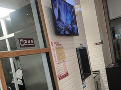 -小杨生煎(香港名都店)