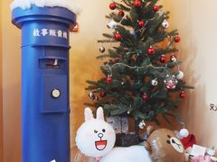 -杯欢制茶(三里屯店)