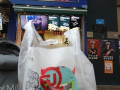 -八一路好吃街(雨田商务大厦店)