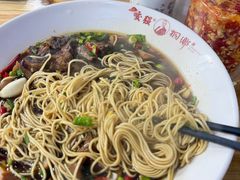 -杭嘉湖咬强羊肉面馆(永兴路总店)