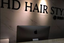 -HD HAIR STYLE