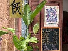 -巍山古城