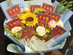 -何兮花店·气球派对鲜花店(马桥银春路万科城店)