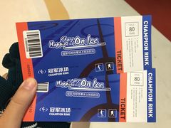 -冠军冰场CHAMPION RINK(苏州中心商场店)