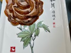 -全聚德(常州店)