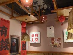 -螺大喜螺蛳粉火锅(雍和宫店)