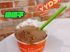 -Dal Cuore 达可芮冰淇淋(陕西北路店)