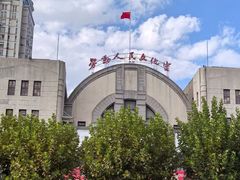 -南通濠河风景名胜区