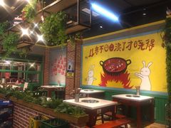 大堂-钢管厂五区小郡肝串串香(蜀都万达店)