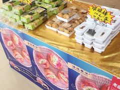 -老鼎丰(靖宇街总店)