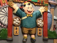-陈傻子餐厅(世纪都会店)