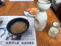 -束河人家(南锣鼓巷店)