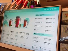 -茶米有言(城市市集龙之梦店)