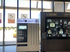 -中国港口博物馆