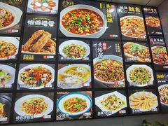 -小老汪饭店(裱褙巷店)
