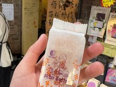 -阿sir咖啡(陶谷新村店)