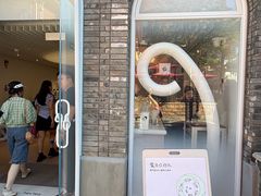 -喜茶(迪士尼小镇DP店)